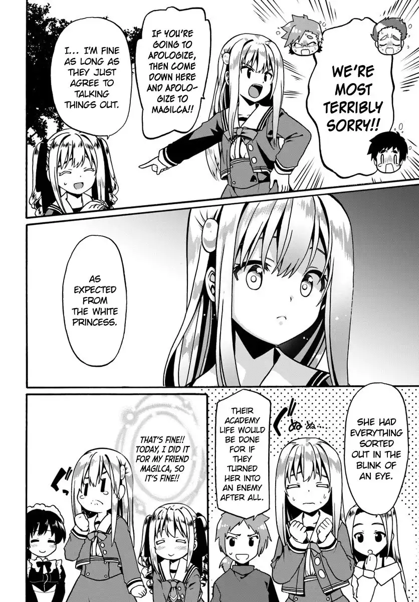 Douyara Watashi no Karada wa Kanzen Muteki no You Desu ne Chapter 15 8